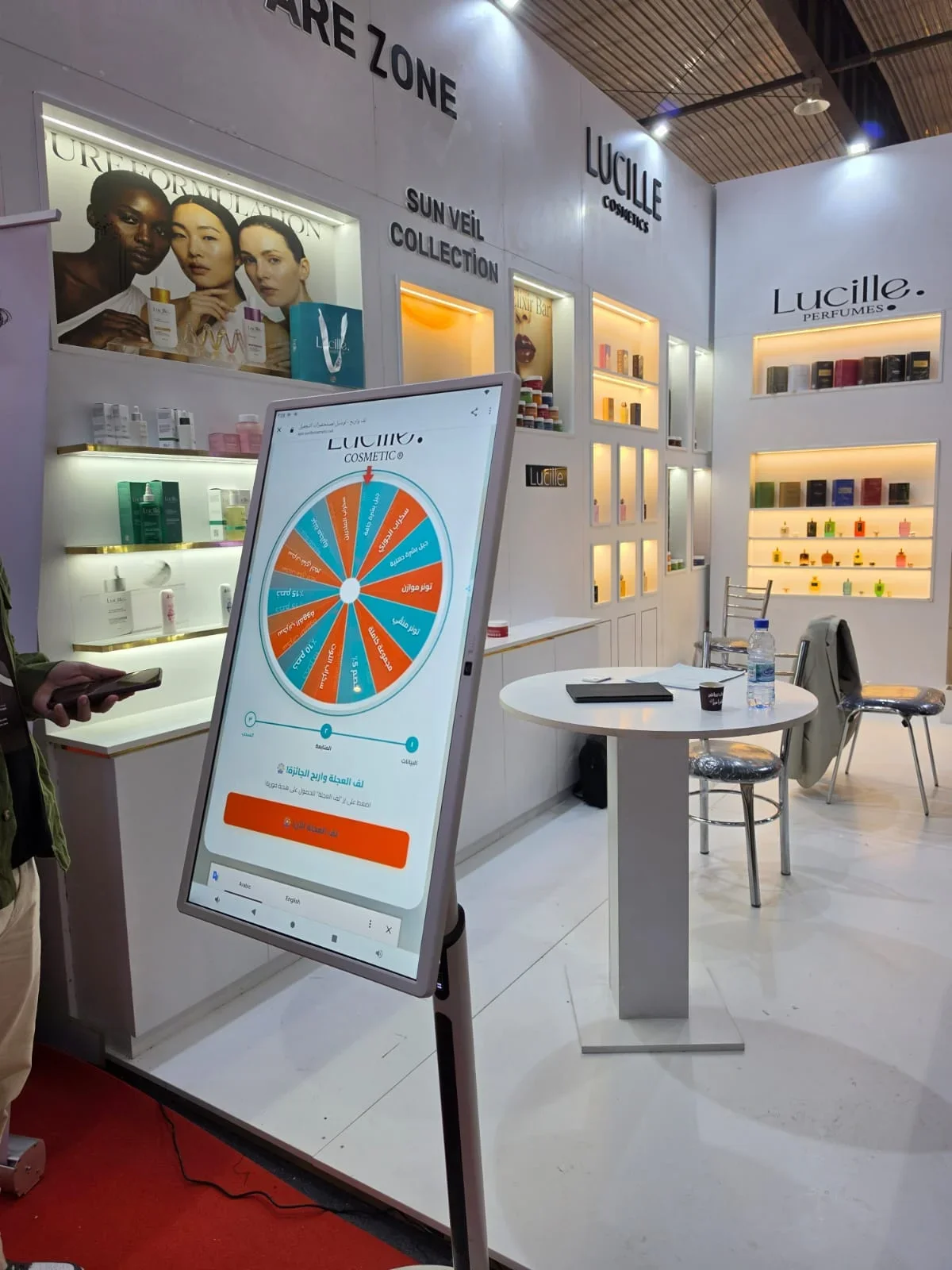 Interactive Expo Marketing: How We Powered Lucille Cosmetics' Grand Launch
