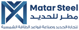 Matar Steel
