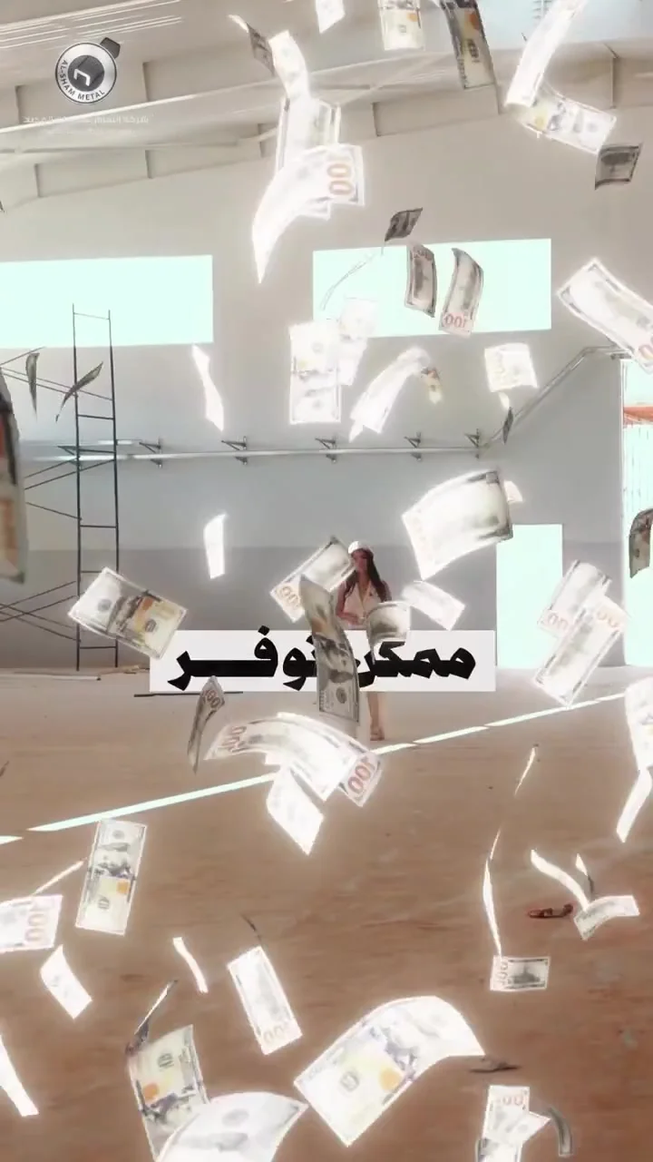 التصميم الإنشائي الذكي والتوفير الهندسي